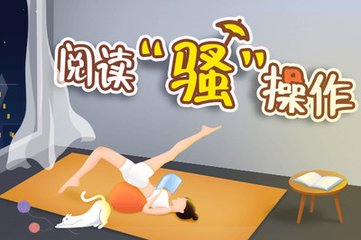 kok体育官网APP